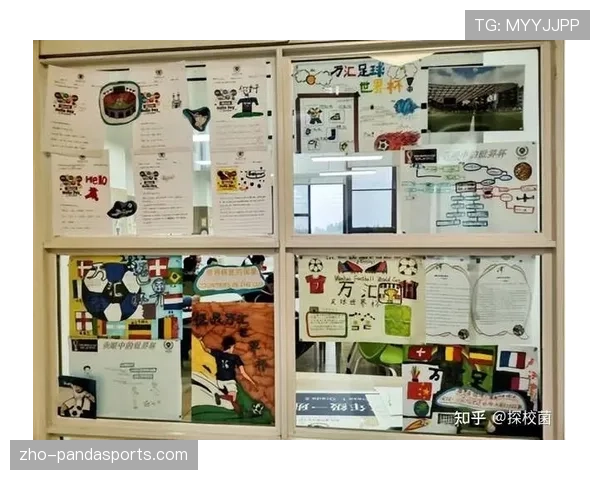 内容碎片化与短格式消费习惯 改变世界杯内容制作方式