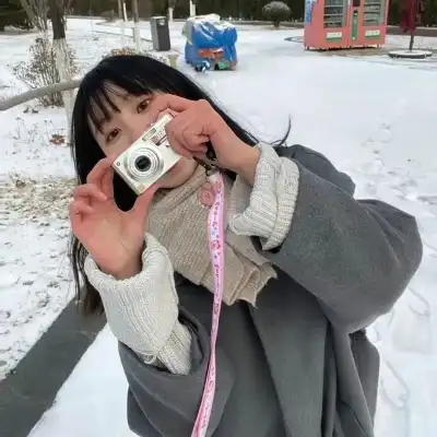 蔡冰思